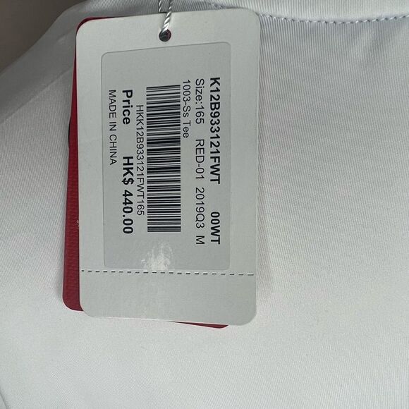 NWT FILA limited edition RGD moda nella vita sportiva tee size Small - Picture 7 of 7